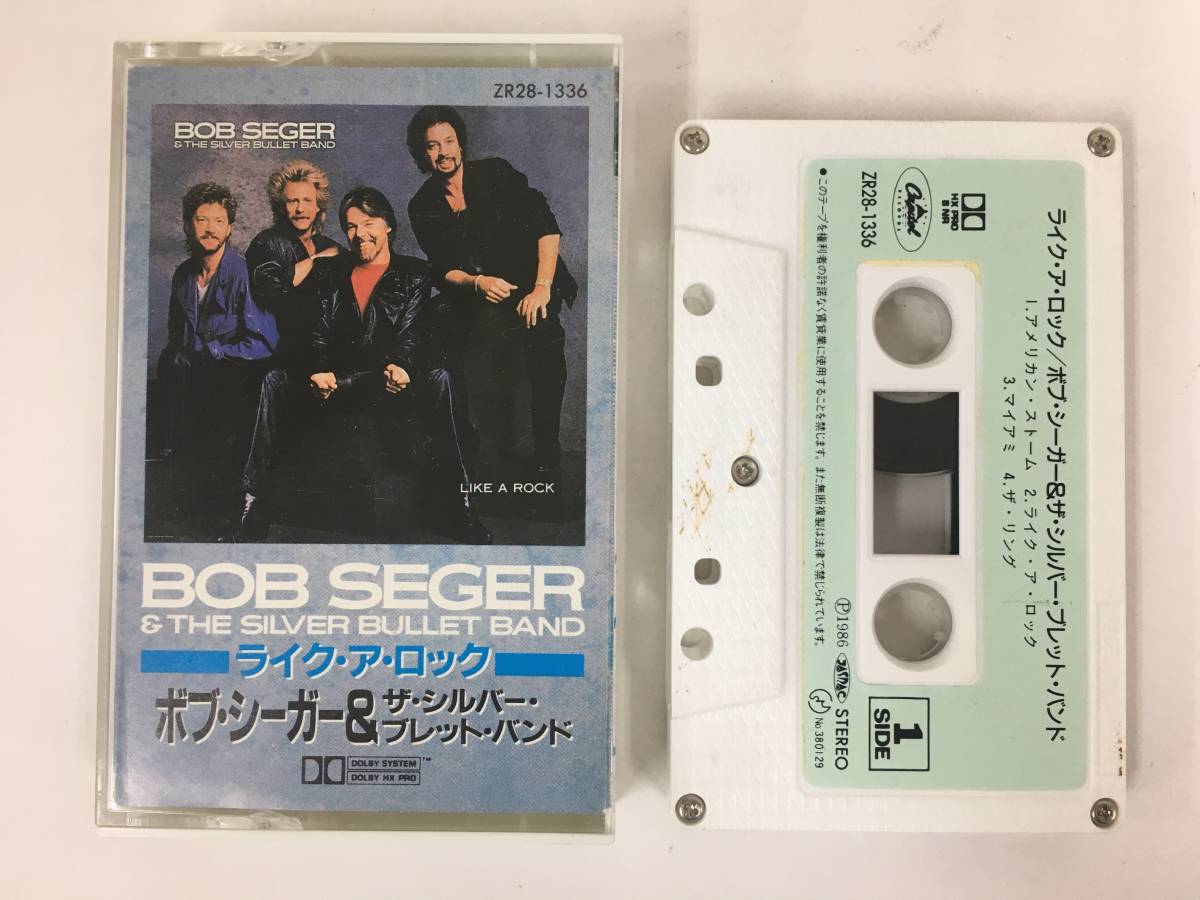 ■□T889 BOB SEGER ＆THE SILVER BULLET BAND ボブ・シーガー&ザ・シルバー・ブレット・バンド LIKE A ROCK ライク・ア・ロック カセットの画像5
