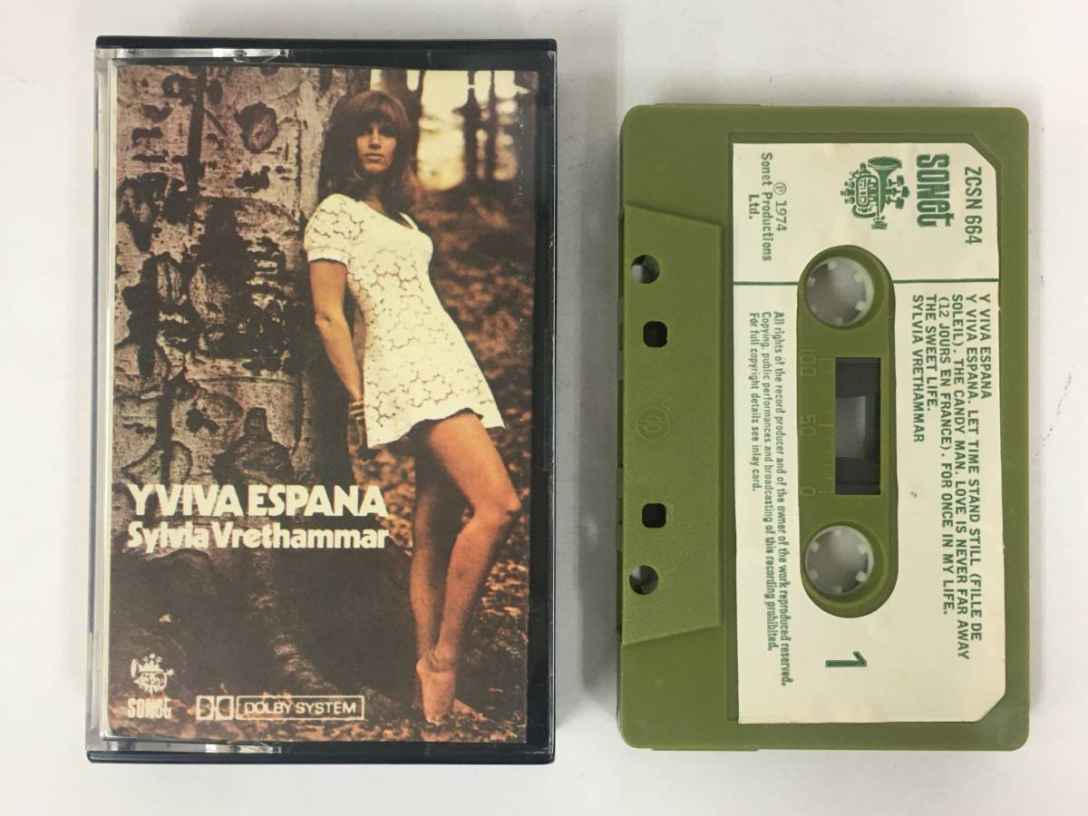 #*T960 SYLVIA VRETHAMMAR sill vi a*vuretama-Y VIVA ESPANA cassette tape *#