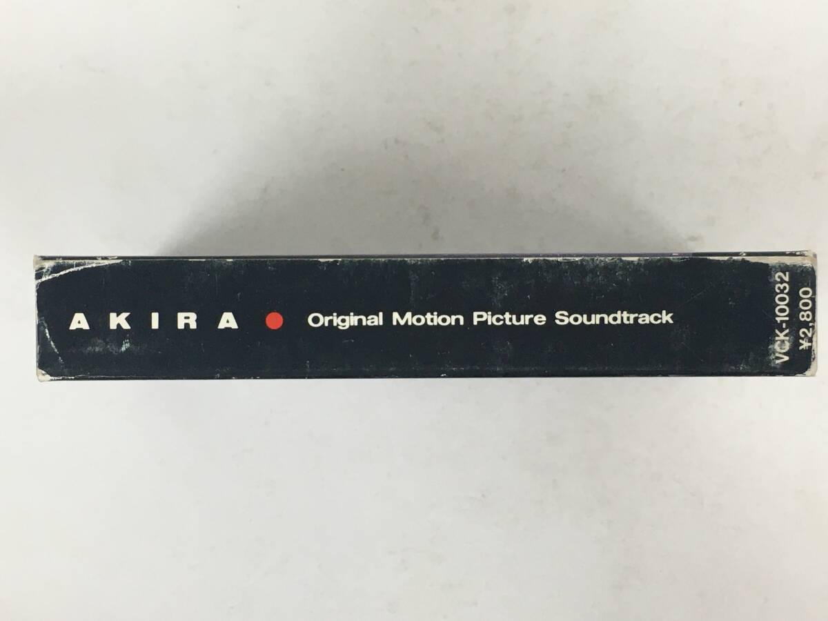 ■□U134 AKIRA アキラ Original Motion Picture Soundtrack オリジナル・サウンド・トラック カセットテープ□■の画像3