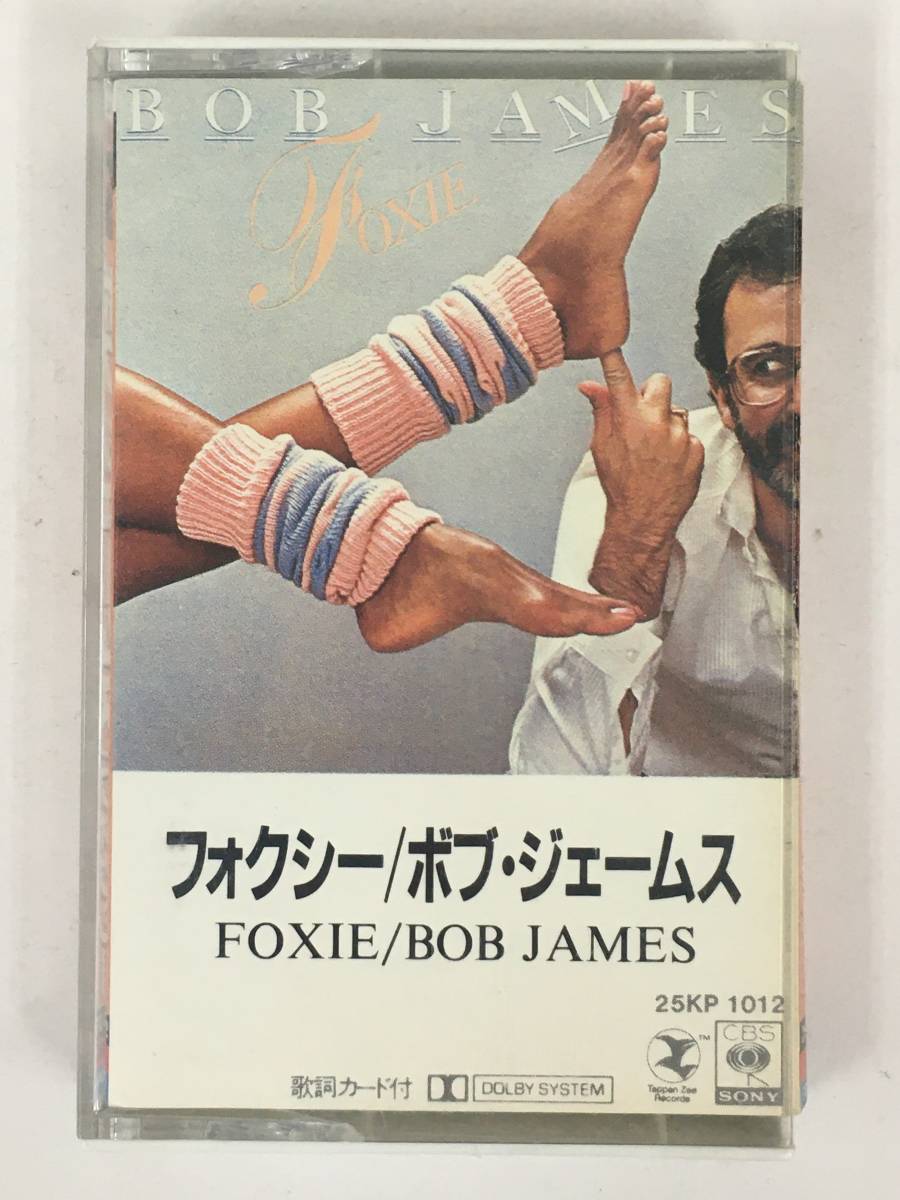 ●○T978 BOB JAMES ボブ・ジェームス FOXIE フォクシー カセットテープ○●の画像1