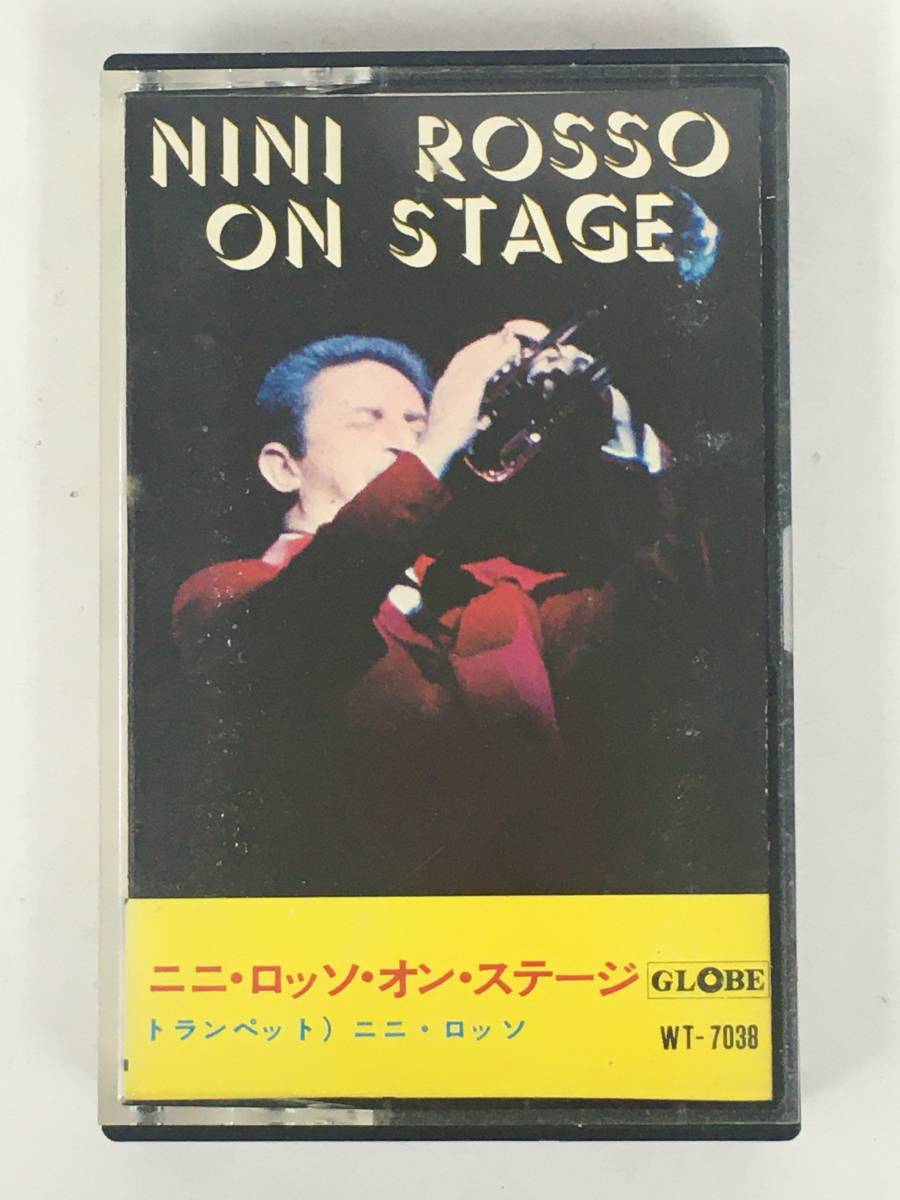 ■□T999 NINI ROSSO ニニ・ロッソ NINI ROSSO ON STAGE ニニ・ロッソ・オン・ステージ カセットテープ□■の画像1