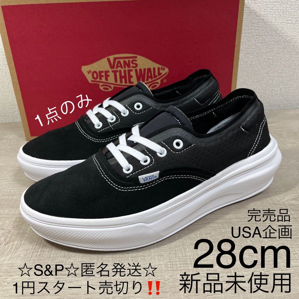 1円スタート売切り 新品未使用 VANS Authentic オーセンティック オーバートCC ブラック USA企画 28cm 希少 SK8 ERA オールドスクール_画像1