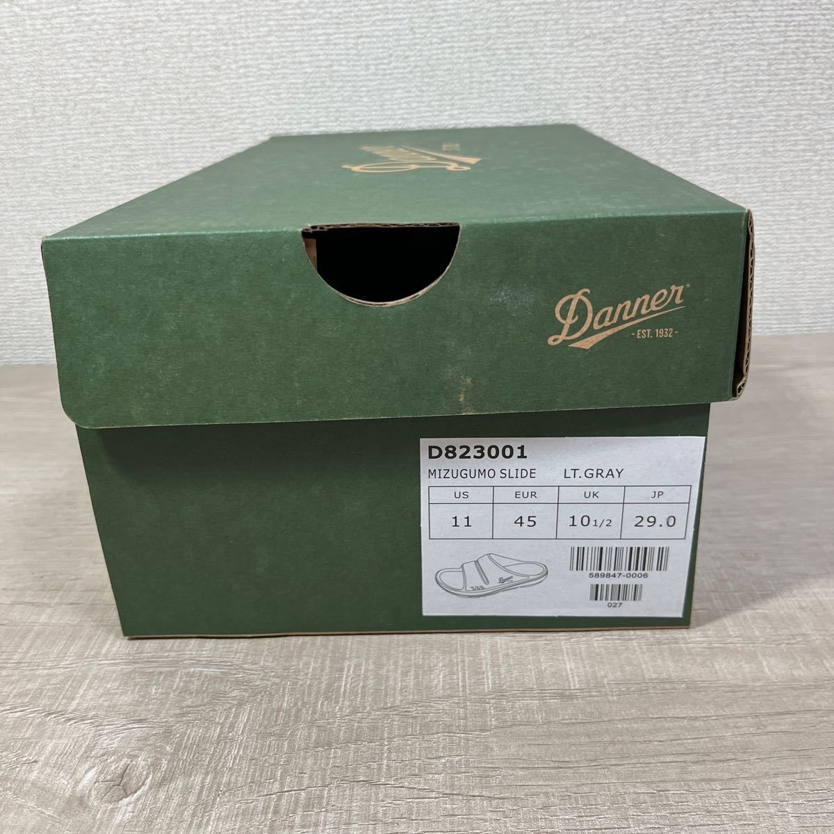 1円スタート売切り 新品未使用 Danner ダナー リラックスサンダル ミズグモ スライド MIZUGUMO SLIDE 軽量 ライト グレー 29cm サンダル_画像8