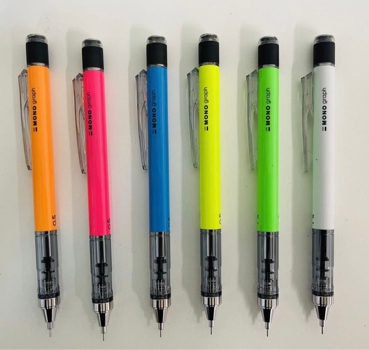 トンボ鉛筆 モノグラフ 0.5 シャープペンシル ネオンカラー 6色セット