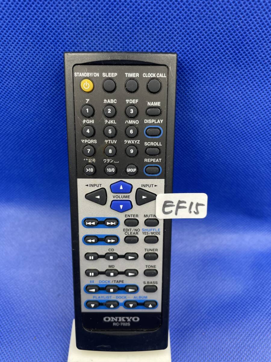 EF15 ■動作不良時1週間以内返金● ONKYO オンキヨー X-T1X FR-T1X など リモコン RC-702S の画像3