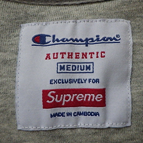 ☆18SS Supreme シュプリーム Champion Stay In School Crewneck チャンピオン ステイ スクール スウェット トレーナー (ブラック黒M)GDC_画像9