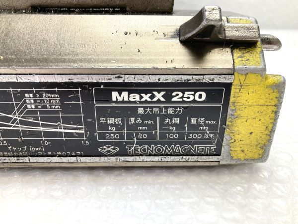 16【P661】◆ジャンク◆ 溶接あり テクノマグネット マグネットリフター MaxX250_画像2