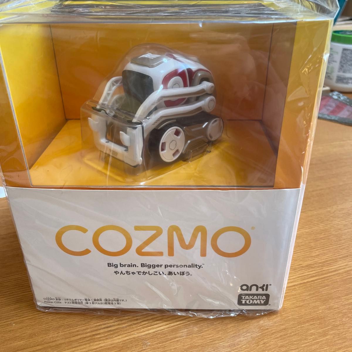 Cozmo