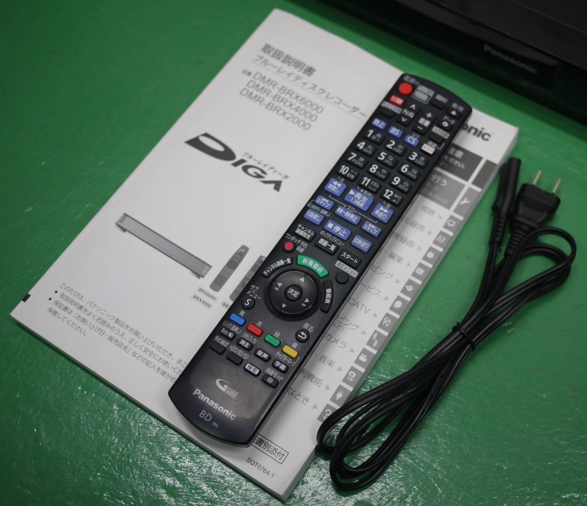 希少 完動美品 パナソニック ブルーレイレコーダー DMR-BRX2000 2TB HDD 7チューナー搭載 全録 6チャンネル同時録画 USB外付けHDD録画対応 _画像7