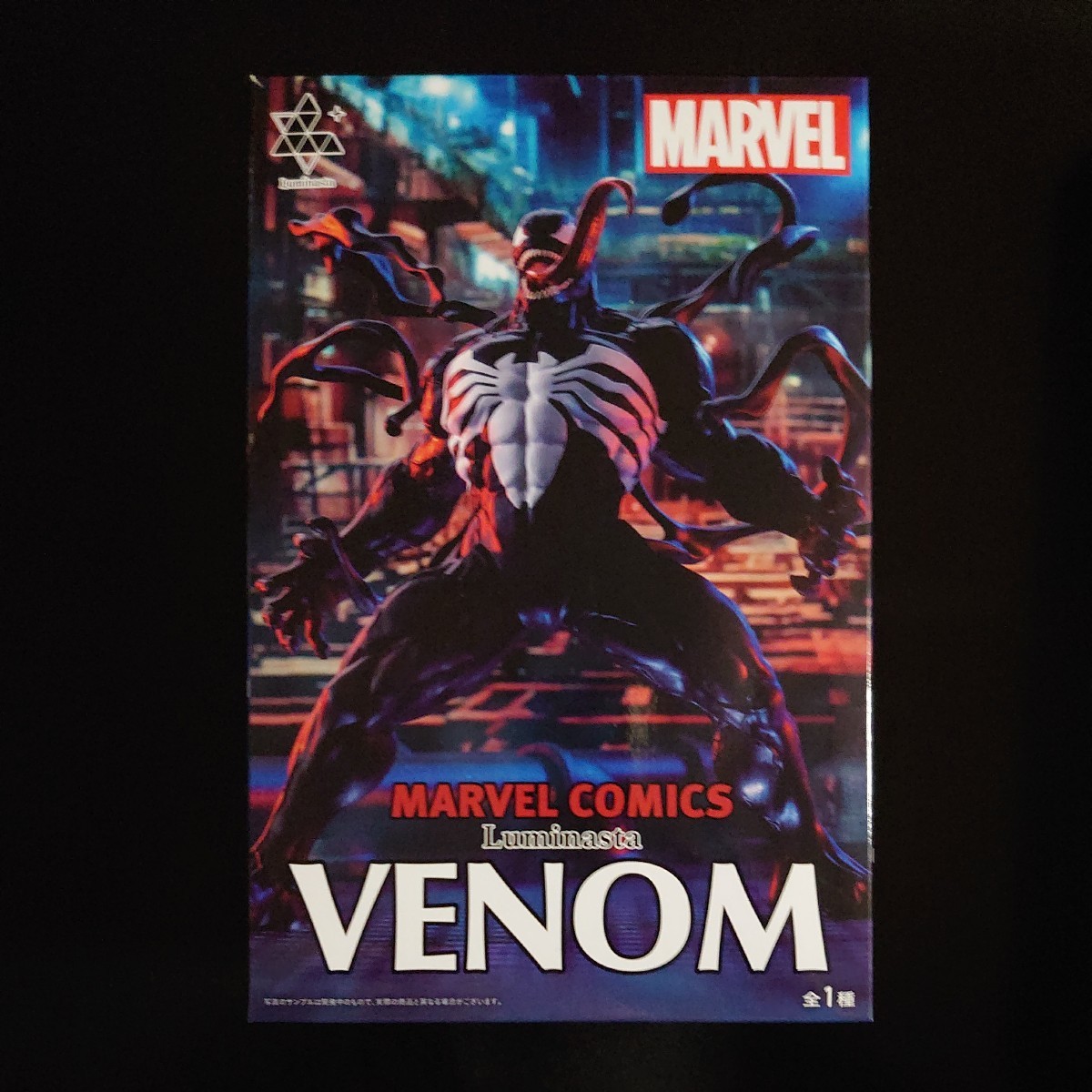 MARVEL COMICS Luminasta ヴェノム フィギュア VENOM_画像1