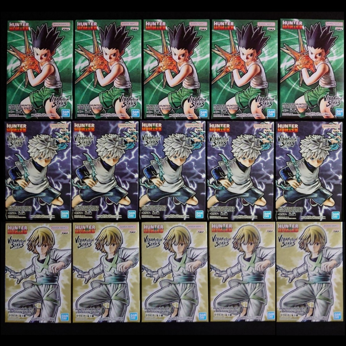 HUNTER×HUNTER VIBRATION STARS ゴン キルア クラピカ 15個 HUNTER×HUNTER VIBRATION STARS ゴン キルア クラピカ 15個