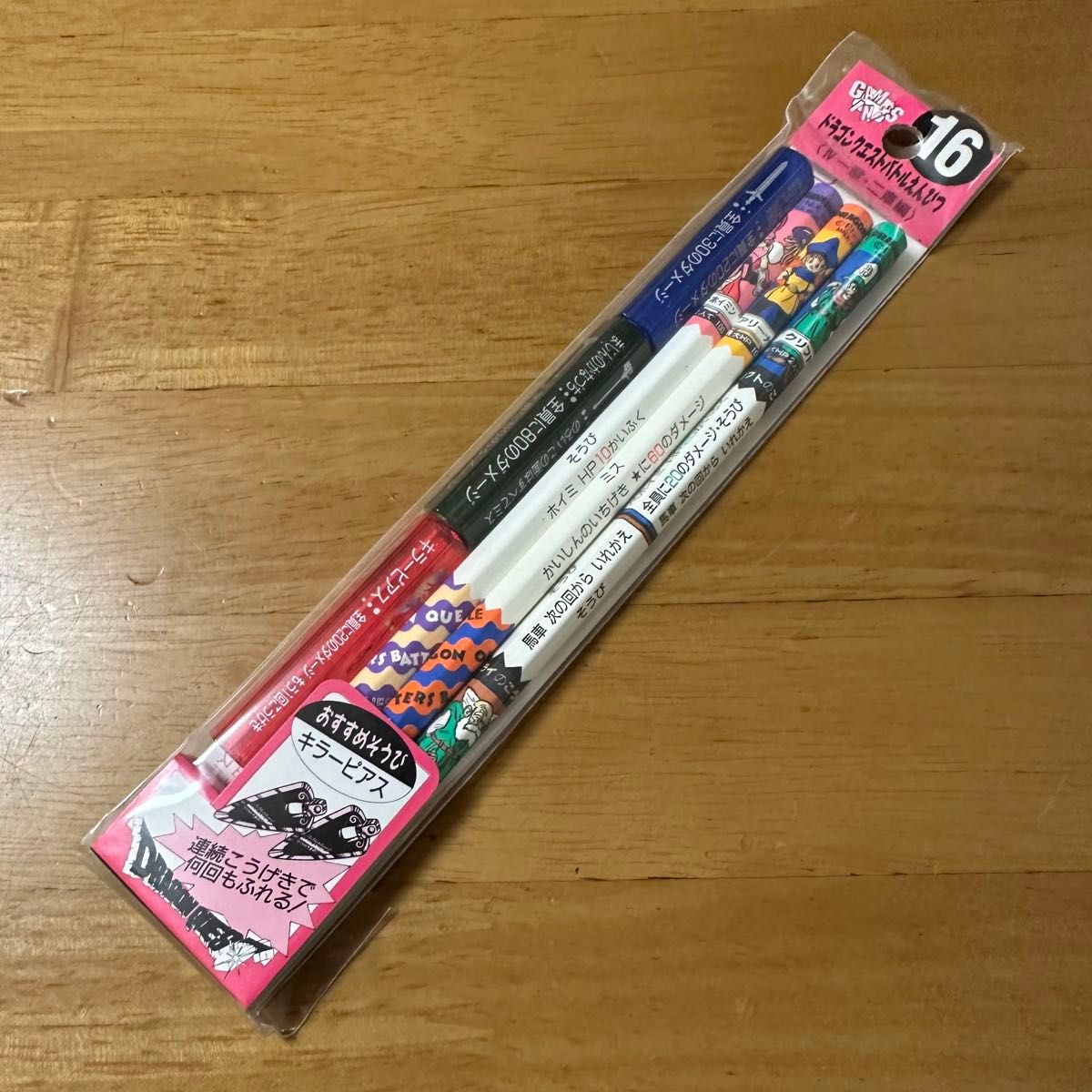 新品 廃盤 ドラゴンクエスト ドラクエ バトルえんぴつ 16 新品 廃盤 ドラゴンクエスト ドラクエ バトルえんぴつ 16