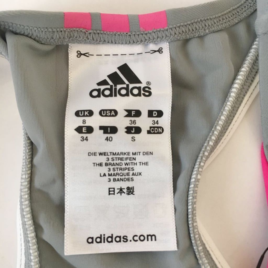 未使用 adidas アディダス 水着 KF389 ガールズ レディース Sサイズ ピンク×グレー_画像4