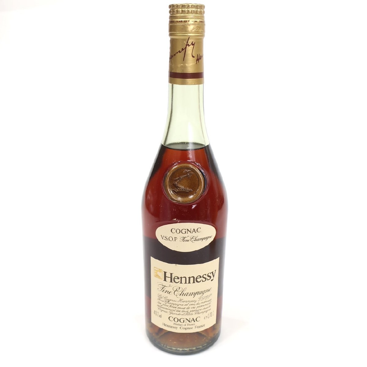 １円スタート 未開栓 Hennessy ヘネシー VSOP スリムボトル グリーン ブランデー コニャック 700ml 40度 箱付き お酒 古酒 洋酒_画像2