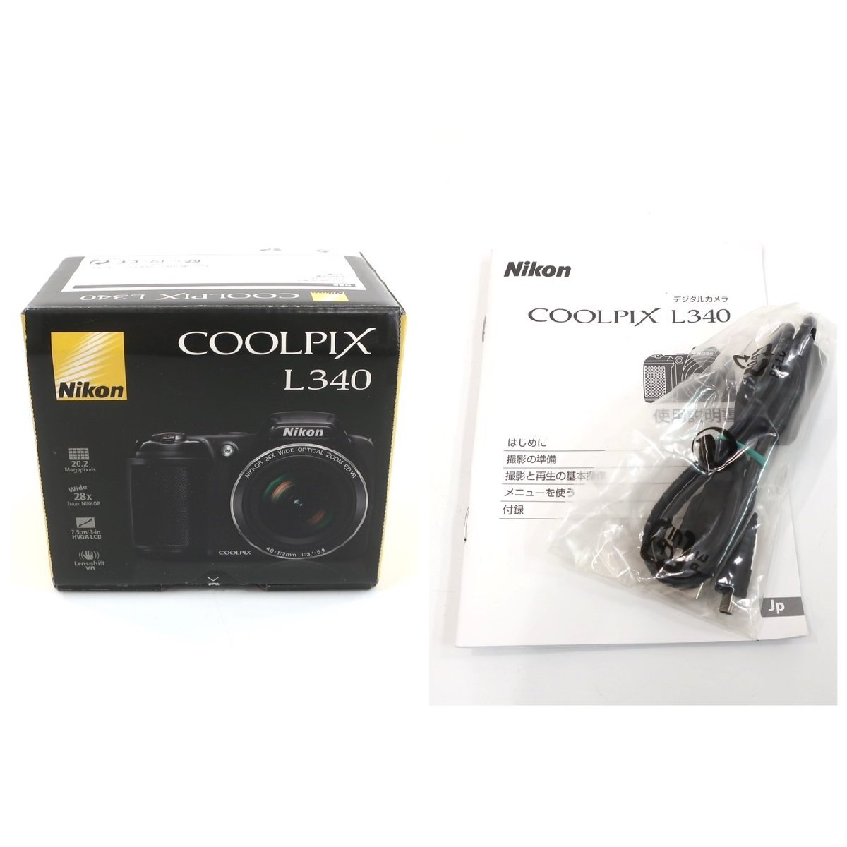 1円スタート Nikon ニコン COOLPIX L340 クールピクス デジタルカメラ デジカメ f=4.0-112mm 1:3.1-5.9 電池式 単三 動作未確認_画像10