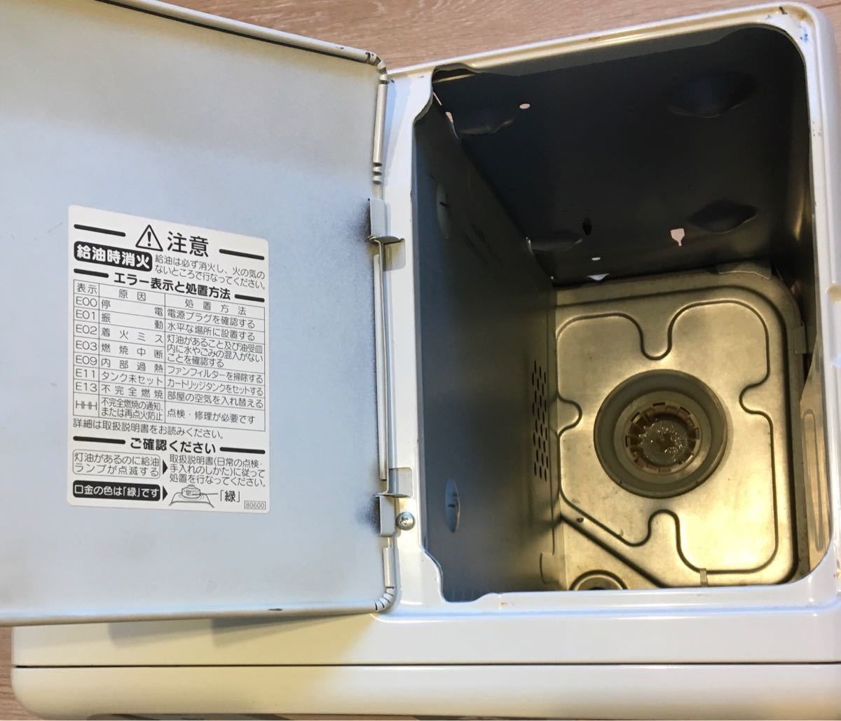 ダイニチ ブルーヒーター FW-378LE 整備済 10畳/13畳|Yahoo ダイニチ ブルーヒーター FW-378LE 整備済 10畳/13畳|Yahoo