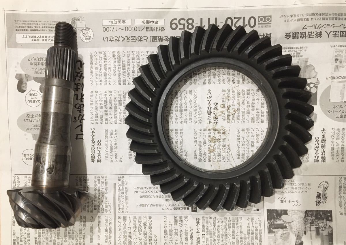  Mazda NB8 NB6 NA8 Roadster final gear Pinion gear set 4.1