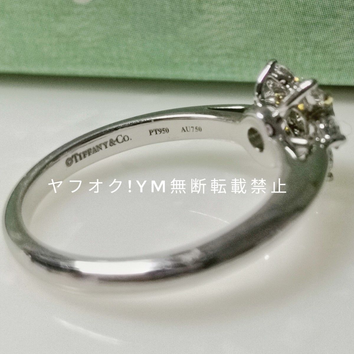 ティファニー Tiffany&Co バターカップ Pt950 K18 ダイヤモンド ティファニー Tiffany&Co バターカップ Pt950 K18 ダイヤモンド