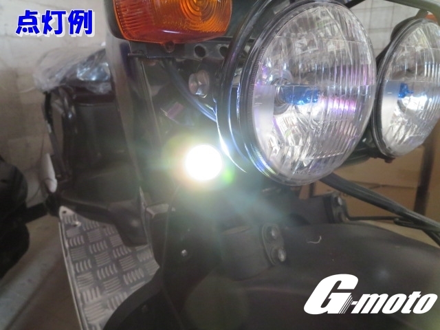 Z1-2WT×2 爆光 LED ストロボ プロジェクター 白 スカイウェイブ250/400 スカイウェイブ650 バーグマン200 アヴェニス125 汎用_画像4