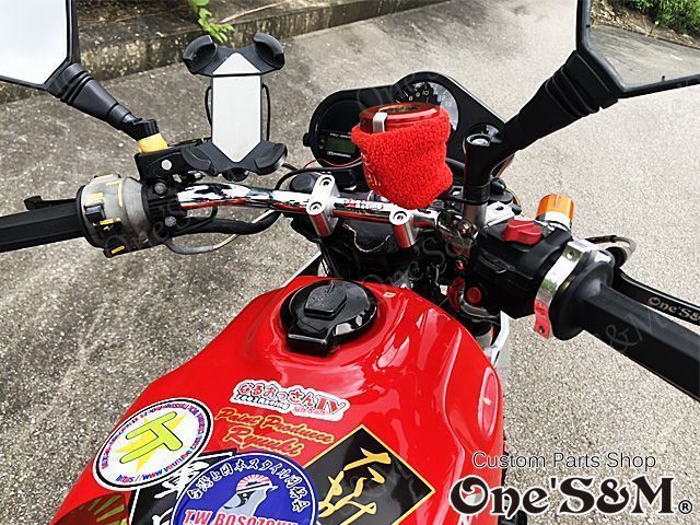 Q3-14B なるおハン 7603 アップハン ゼファー400 ゼファーχ バリオス バリオス2 Z250FT Z400GP Z400FX GPZ400F ZRX400 Z750FX Z750GP 汎用の画像5