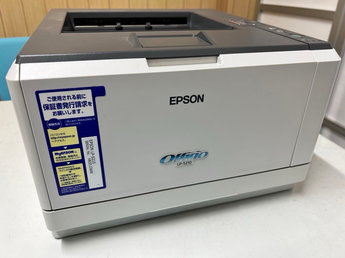 EPSON LP-S210 offirio 1台 電源ケーブル付き レーザー EPSON LP-S210 offirio 1台 電源ケーブル付き レーザー