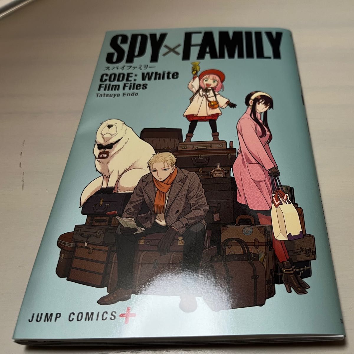 SPY FAMILY 劇場版 CODE White 小冊子 チケット1