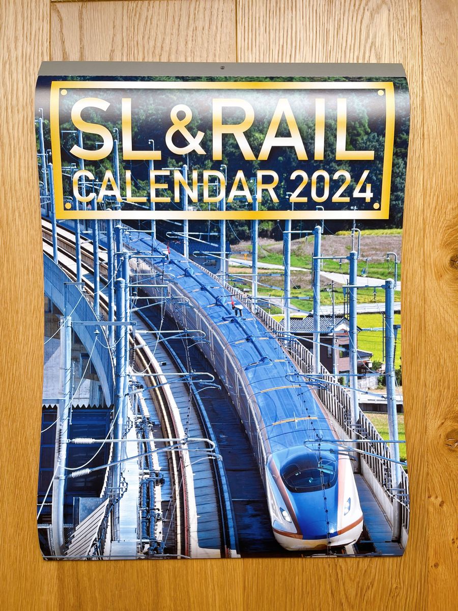 新品 未使用 「2024 SL&RAILカレンダー」 交通新聞社 RAILカレンダー カレンダー SL 壁掛けカレンダー 鉄道
