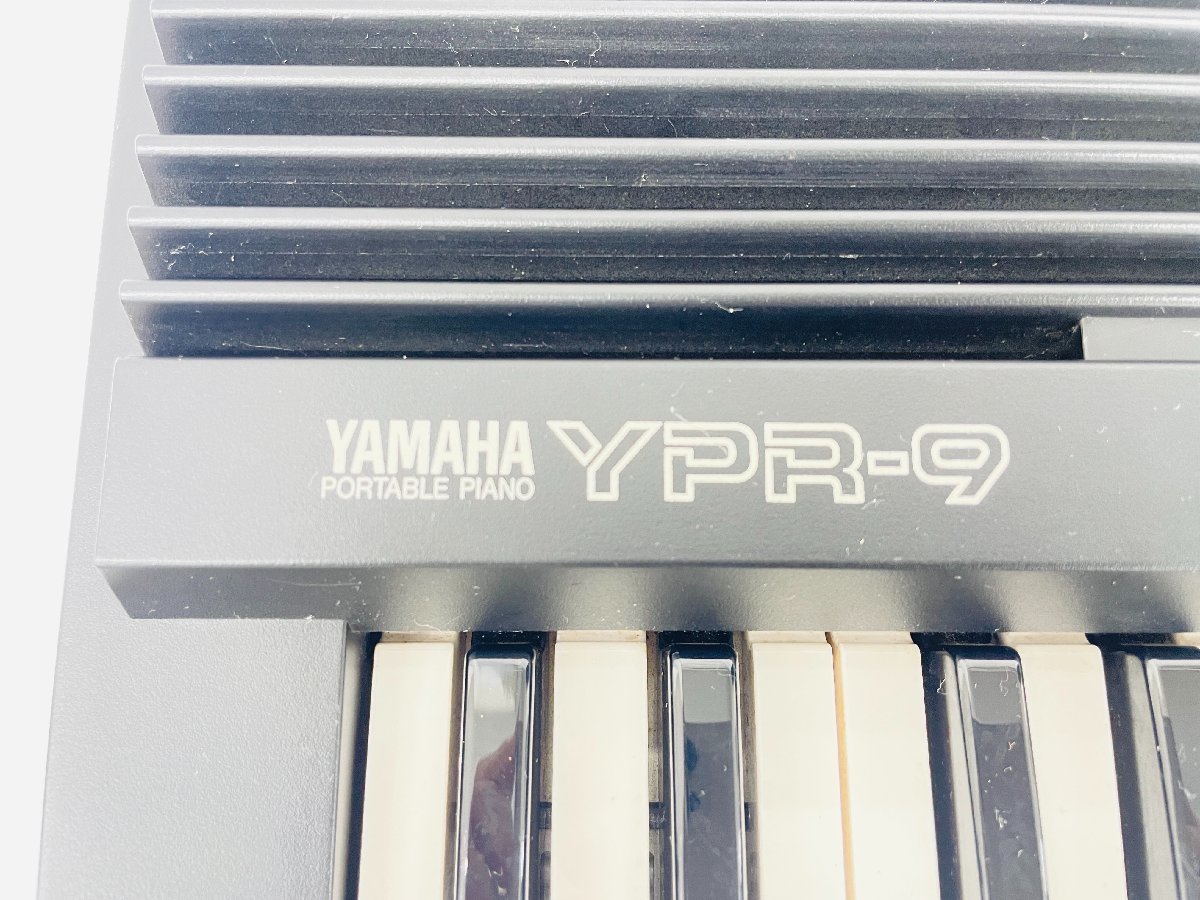 Y335 YAMAHA ヤマハ PORTABLE PIANO ポータブルピアノ YPR-9 日本製 電子ピアノ 電子キーボード ポータブルキーボード デジタルピアノ 61鍵_画像4