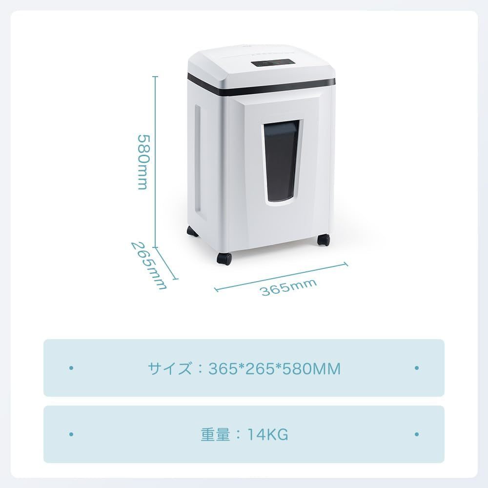 高品質 業務用 超高セキュリティ 1 1mmマイクロクロス 連続細断 高品質 業務用 超高セキュリティ 1 1mmマイクロクロス 連続細断
