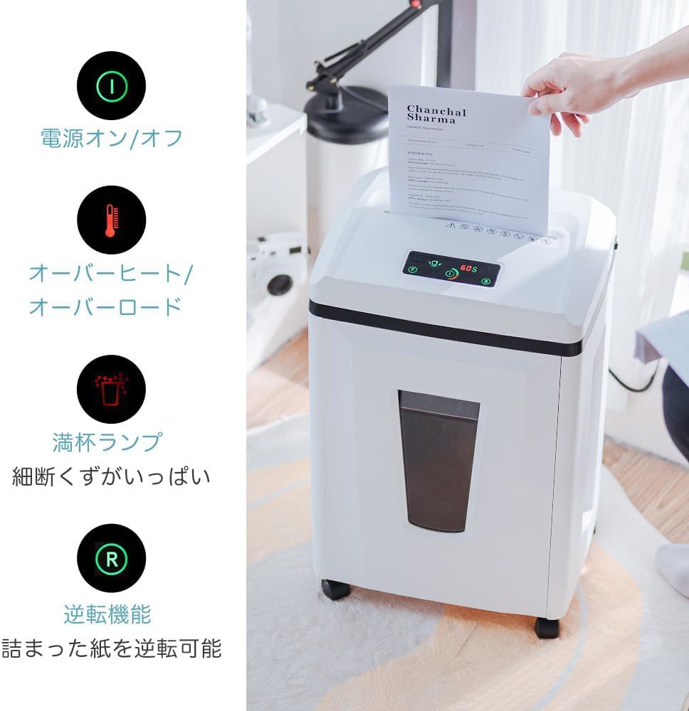 高品質 業務用 超高セキュリティ 1 1mmマイクロクロス 連続細断 高品質 業務用 超高セキュリティ 1 1mmマイクロクロス 連続細断