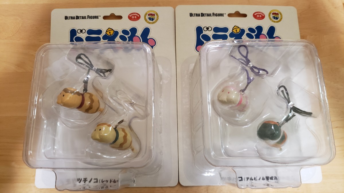 Yahoo!オークション - UDF メディコム トイ ドラえもん ツチノコ Yahoo!オークション - UDF メディコム トイ ドラえもん ツチノコ