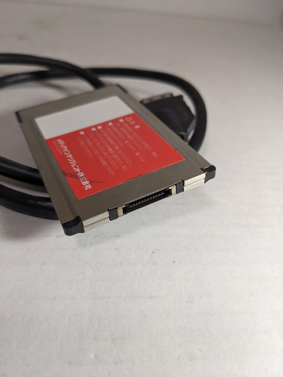 Media Intelligent ノートPC用 SCSI-2 PCMCIA インタフェースカード 動作未確認_画像3