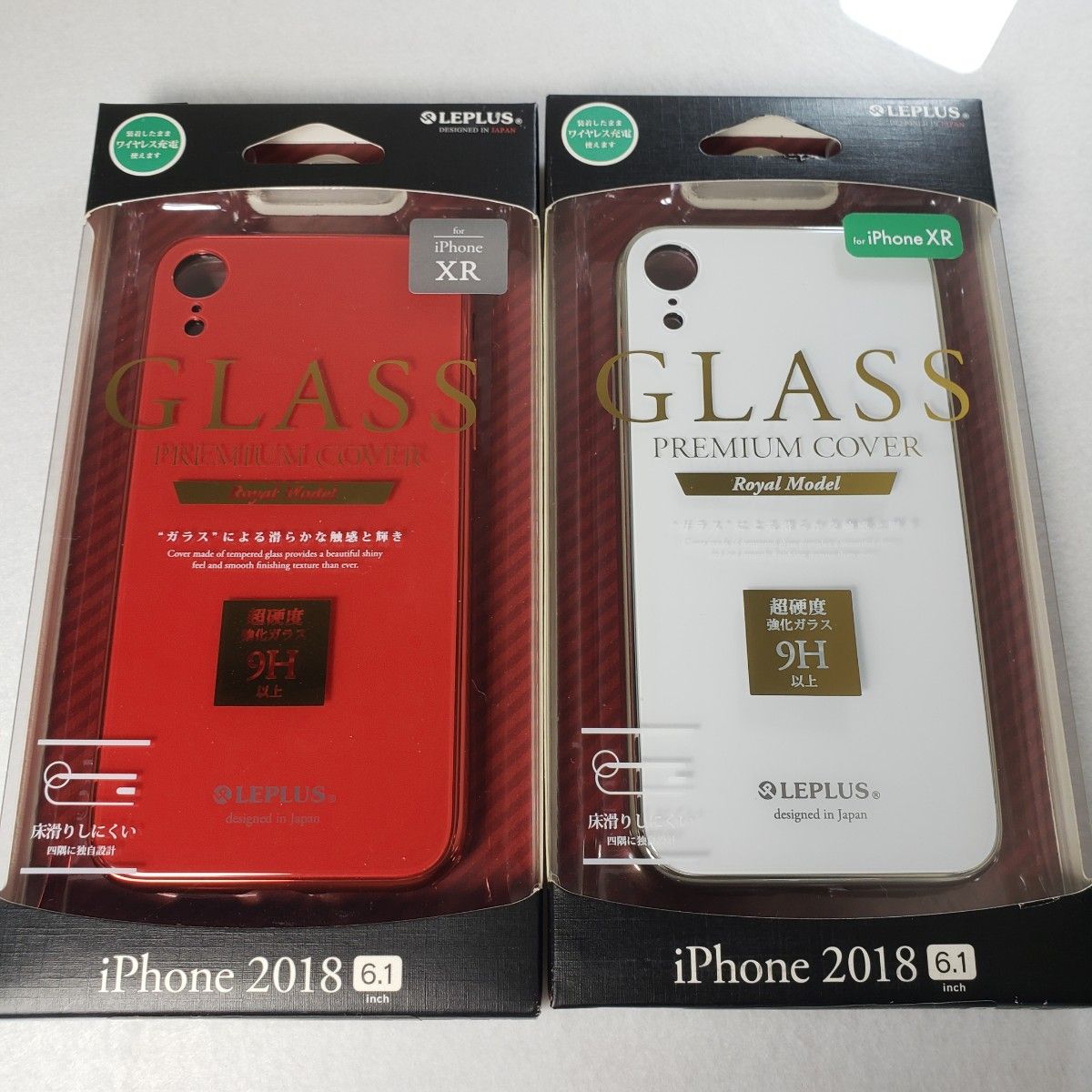 2色セット iPhone XR 背面ガラスシェルケース 側面メタリック レッド　ホワイト 12731465