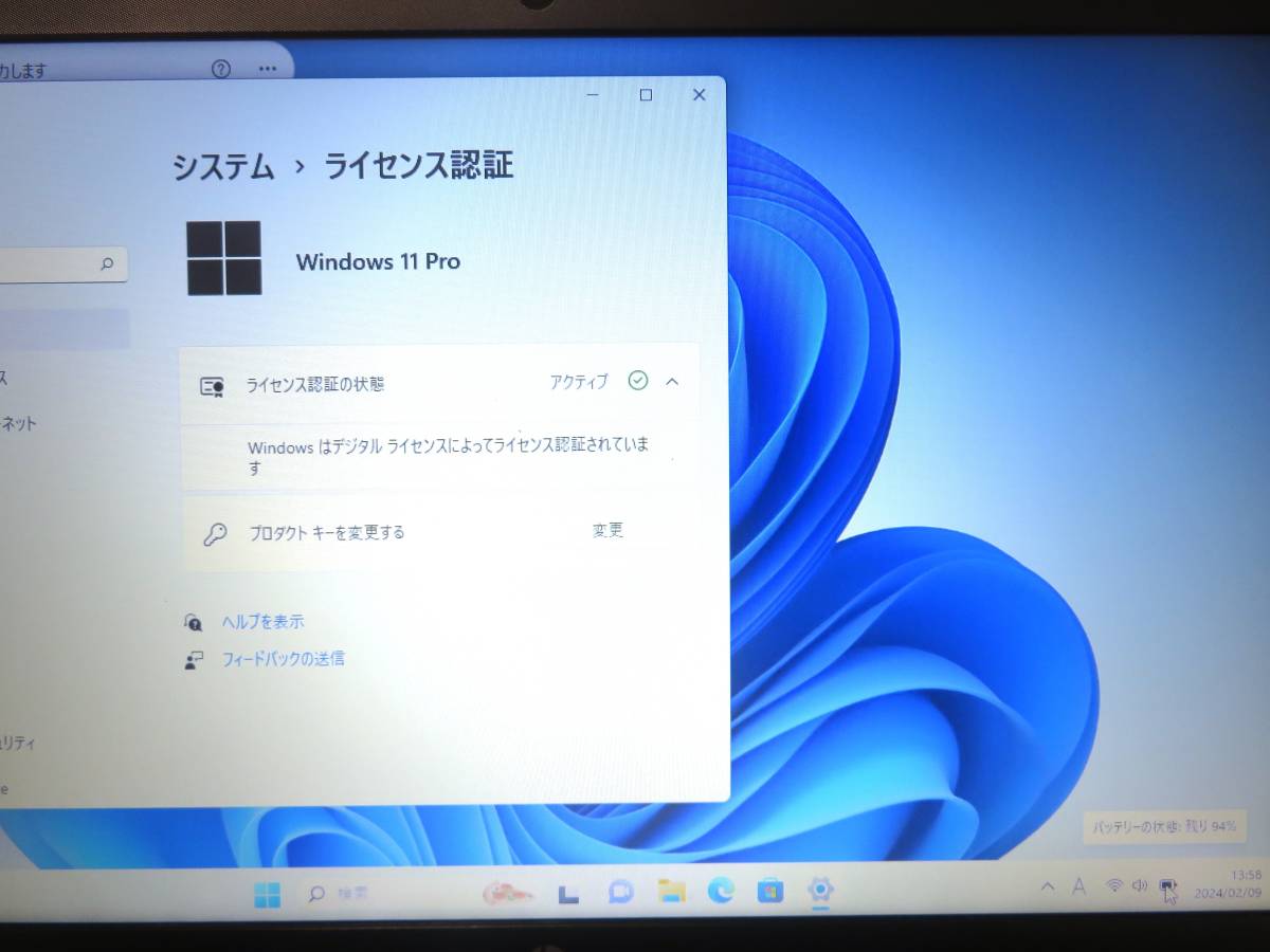  operation good no. 8 generation Core i5-8265U 4G super high speed *HDD500GB*UHD 15.6 type * wireless / camera *HP 250 G7*Office2021 Professional Plus*Win11 Pro 64B