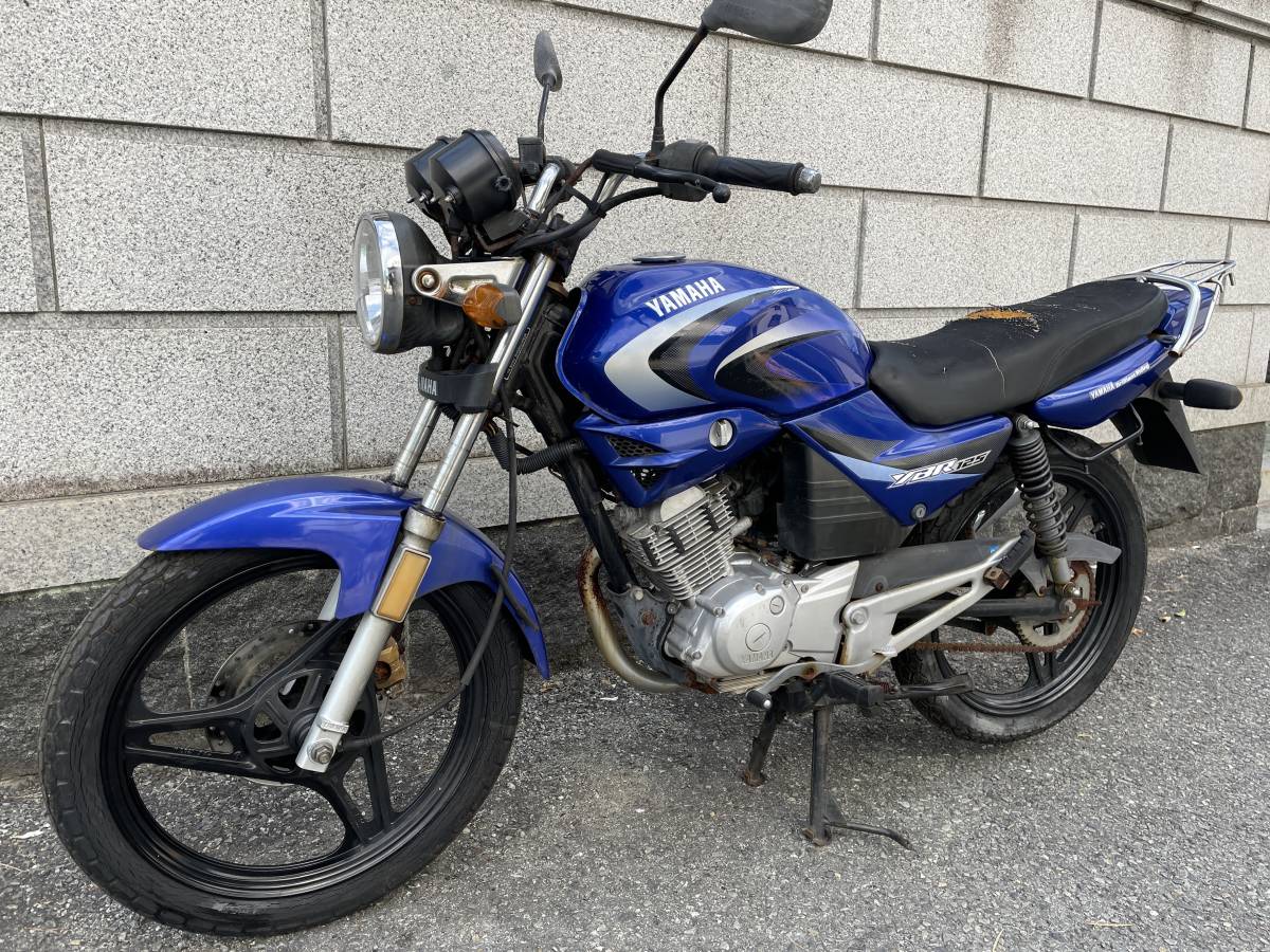 YBR125 書類 鍵付き メンテナンスベース車_画像4