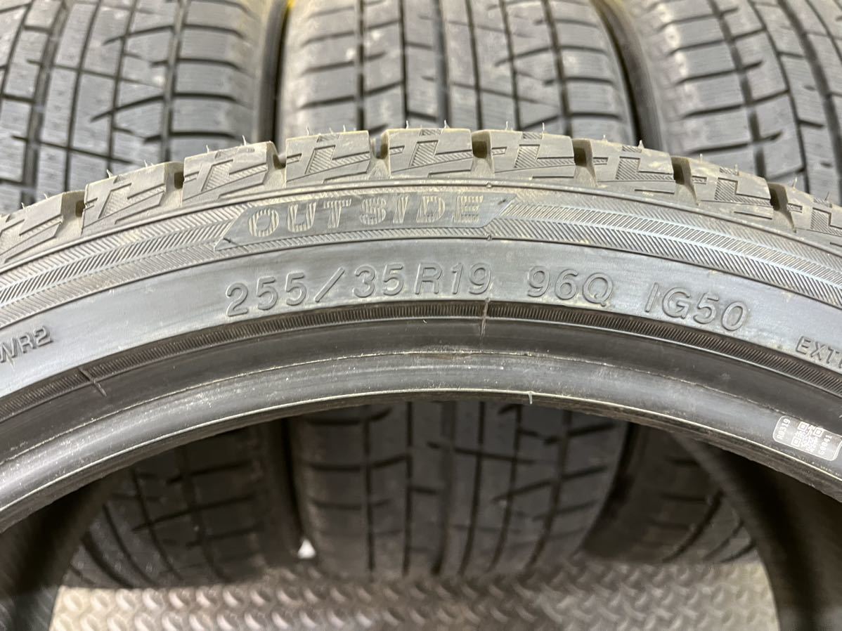 T889 新品未使用 255/35R19 YOKOHAMA ice GUARD iG50 Plus ヨコハマ アイスガード 冬タイヤ スタッドレス 4本セット_画像8