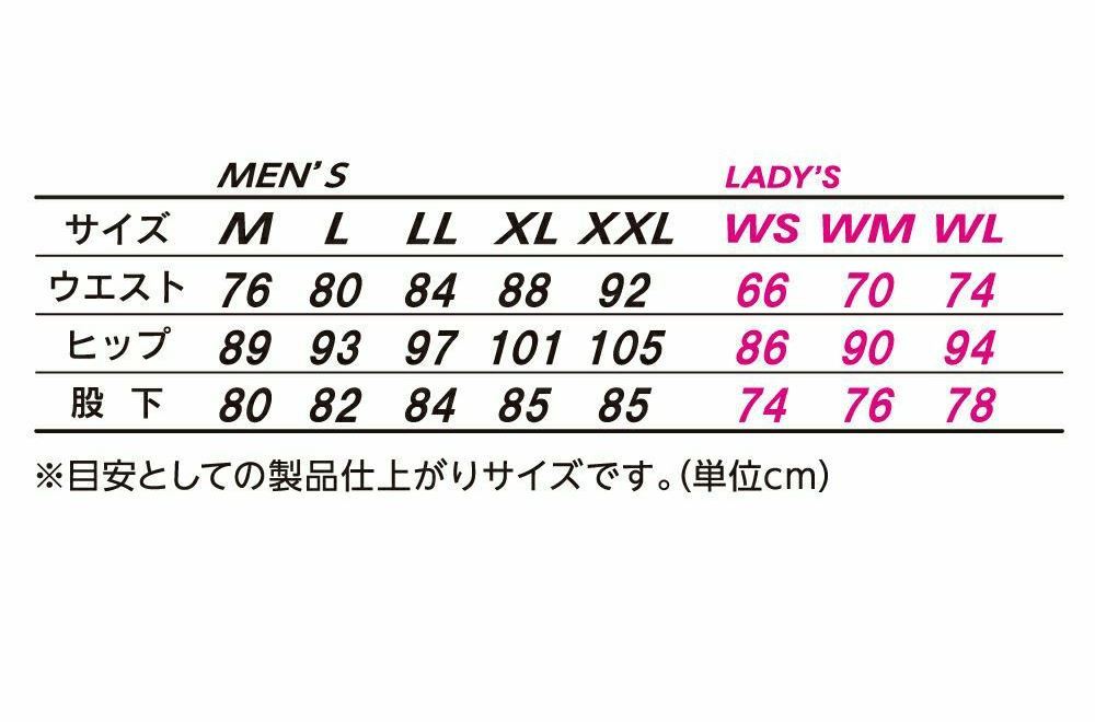 新品 NANKAI製 ライディングパンツ Mサイズ スーパーストレッチデニム 春夏 SDW-3103 ジーンズ 南海部品の画像8