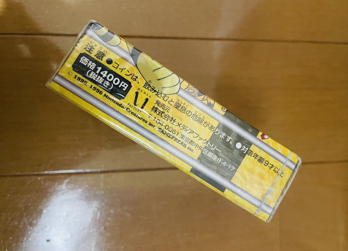 新品未開封 ポケモンカード 旧裏 マチス クチバシティジム 新品未開封 ポケモンカード 旧裏 マチス クチバシティジム