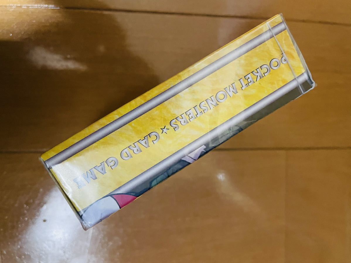 新品未開封 ポケモンカード 旧裏 マチス クチバシティジム 新品未開封 ポケモンカード 旧裏 マチス クチバシティジム
