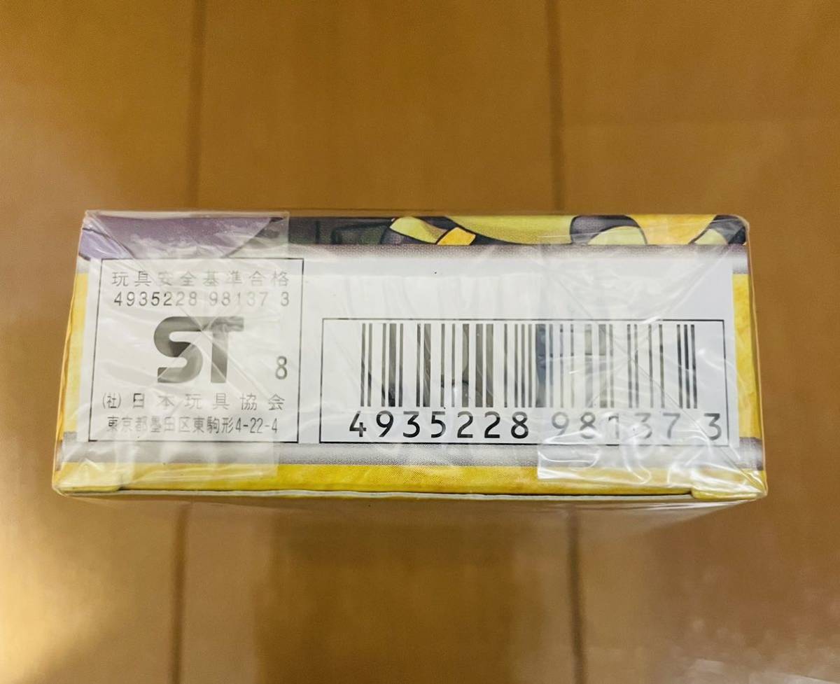 新品未開封 ポケモンカード 旧裏 マチス クチバシティジム 新品未開封 ポケモンカード 旧裏 マチス クチバシティジム