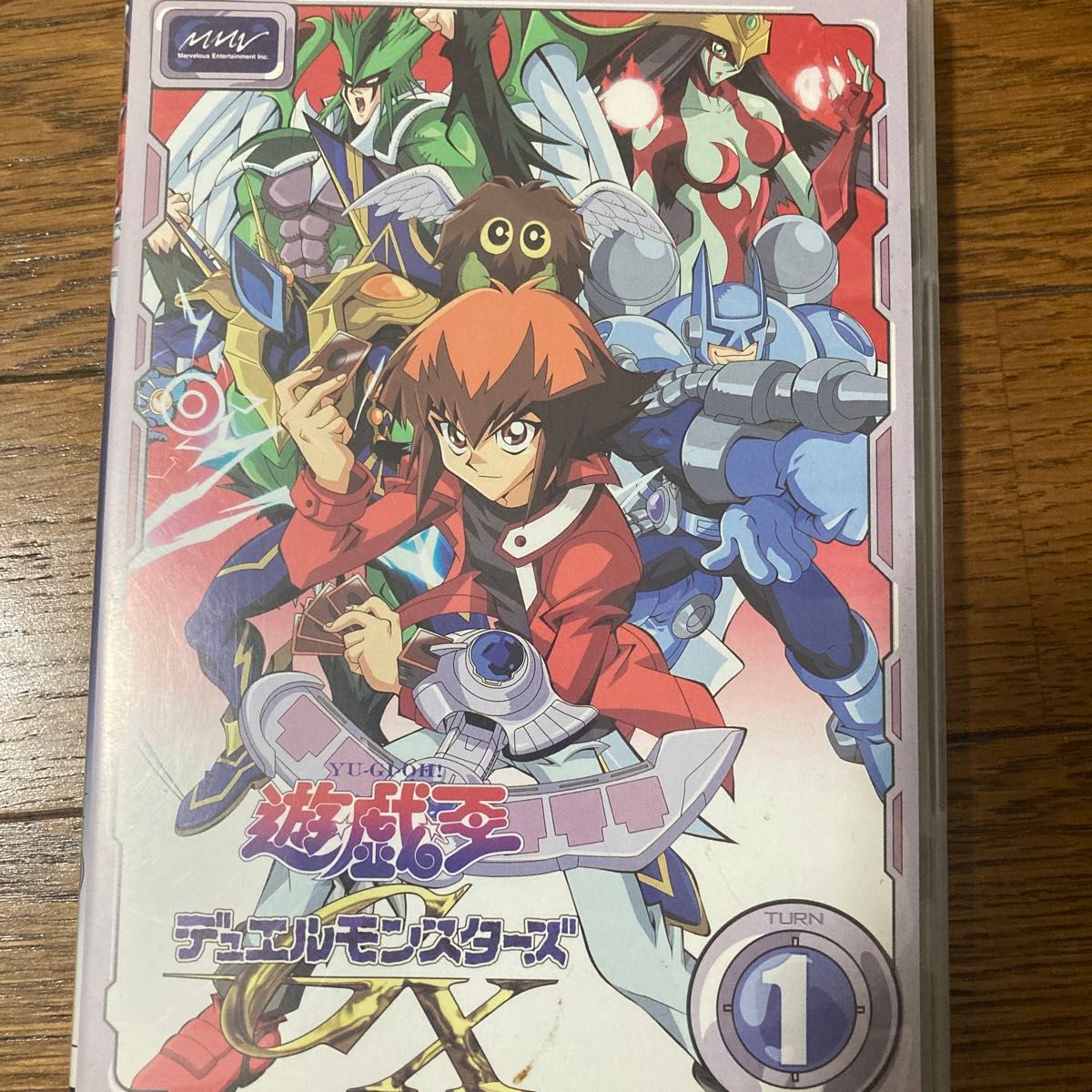 遊戯王デュエルモンスターズGX DVDシリーズ DUEL BOX 1|Yahoo 遊戯王デュエルモンスターズGX DVDシリーズ DUEL BOX 1|Yahoo