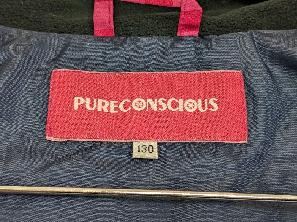 PURE CONSCIOUS ピュアコンシャス セットアップ スキーウェア スノーボードウェア 子供用 321PC6MP サイズ130_画像5