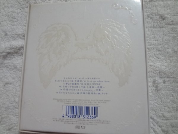 Raphaelラファエル・華月 BESTアルバムCD「不滅華」初回限定盤!!_画像2