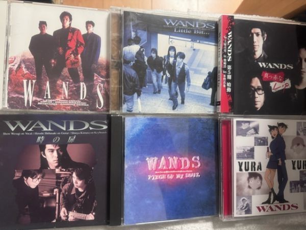 WANDSワンズ オリジナルアルバム&ミニアルバム&シングルCD6枚セット 真っ赤なLip/YURA YURA/PIECE OF MY SOUL/時の扉/Little Bit.../WANDS_画像1