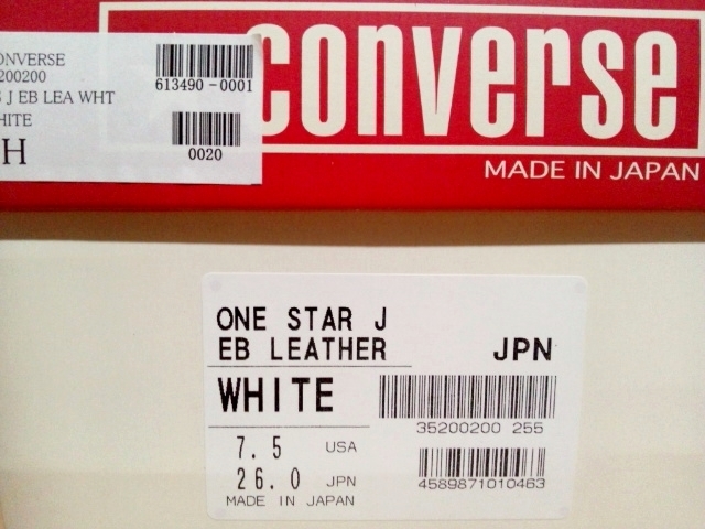 CONVERSE コンバース ONE STAR J EB LEATHER ワンスター エンボスレザー 限定 白 オールホワイト ローカットスニーカー 日本製 26cm 箱付_画像10