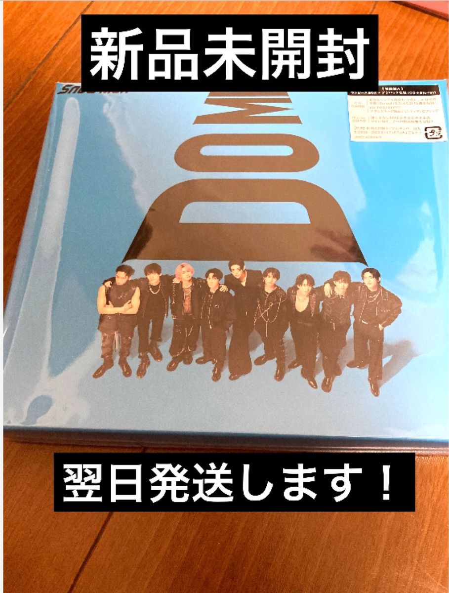 値下げしました 【新品未開封】SnowMan 3rd アルバム iDOME Blu-ray