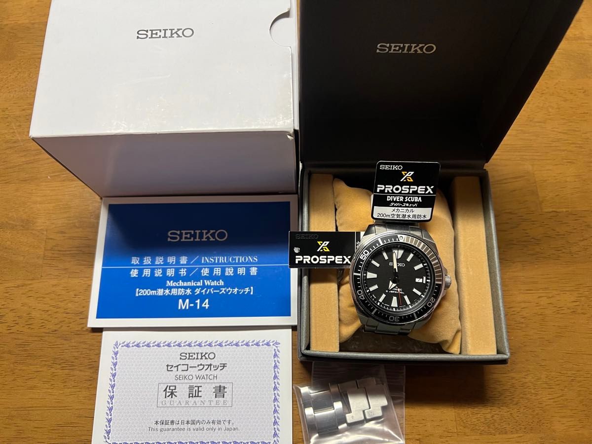 【新品同様】セイコー ダイバースキューバ サムライ メンズ 腕時計 SBDY009 SEIKO プロスペックス ダイバーズウォッチ