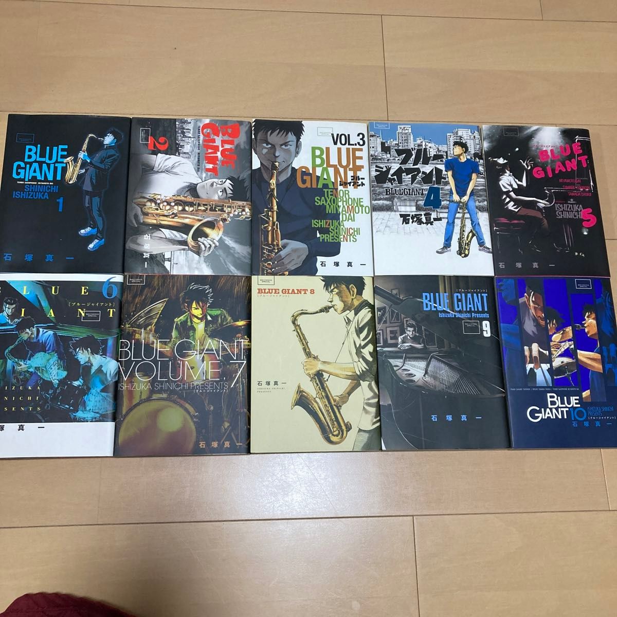 bluegiantブルージャイアント セット ブルージャイアントBLUE GIANT 全10巻セット石塚真一