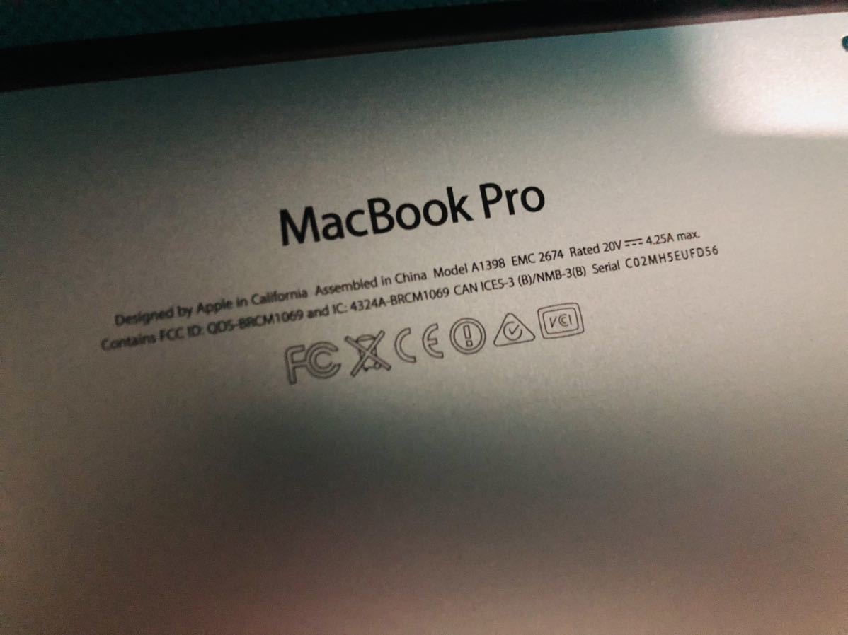 MacBook Pro Core i7 SSD 256GB メモリ 8GB + 85W MagSafe 2 Power Adapter_画像5