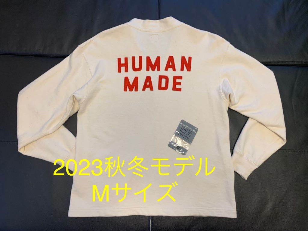 売り切り値下げ！正規オンライン購入品 HUMANMADE 2023秋冬モデル SWEATSHIRT CARDIGAN ホワイト Mサイズ